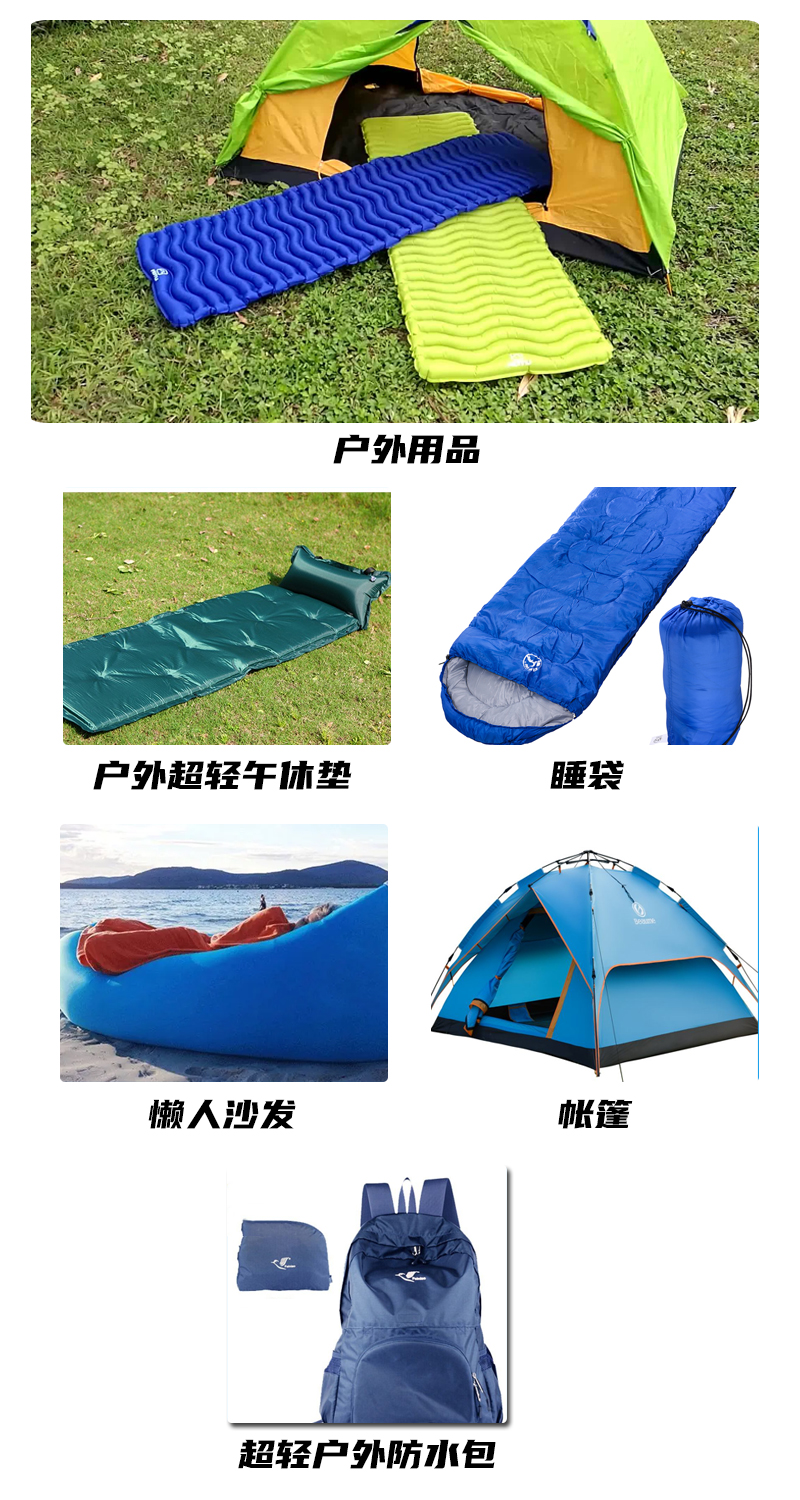 70D應用.jpg