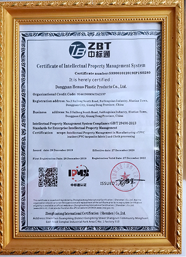 ISO9001-質(zhì)量管理體系認證書（英文）.jpg