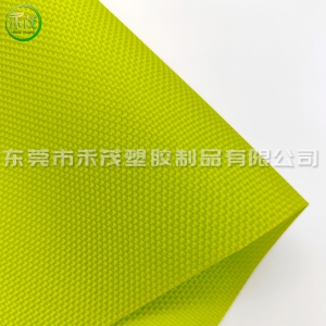 1680D雙面TPU
