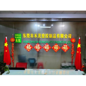前臺(tái)