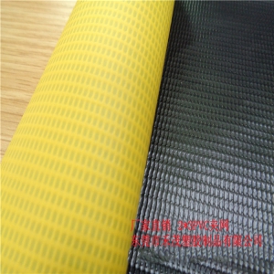 PVC2X3有色夾網(wǎng)布，文件袋面料